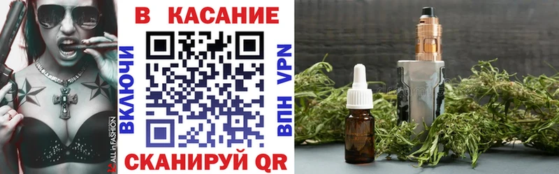Где найти наркотики Семилуки НБОМе  АМФЕТАМИН  мега ТОР  Гашиш  А ПВП  Марихуана 