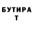 Метадон мёд LYUBITEL