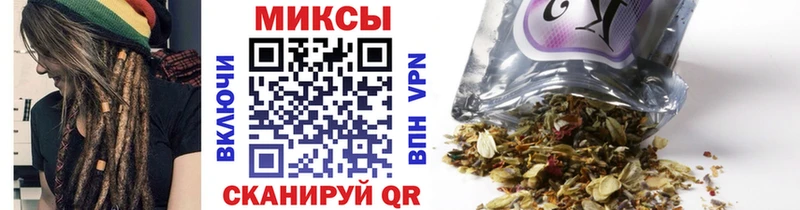 Бутират BDO  сколько стоит  Семилуки 