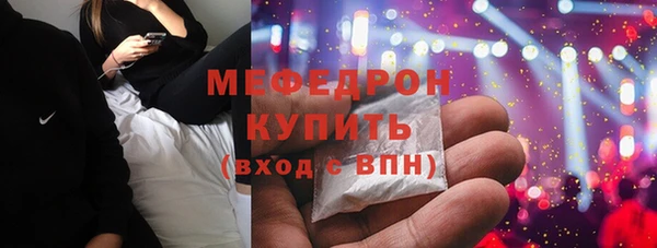 марки lsd Балахна
