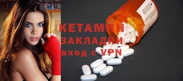 твердый Балабаново