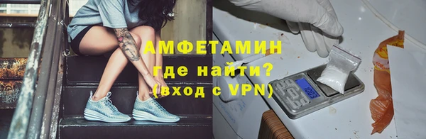 твердый Балабаново