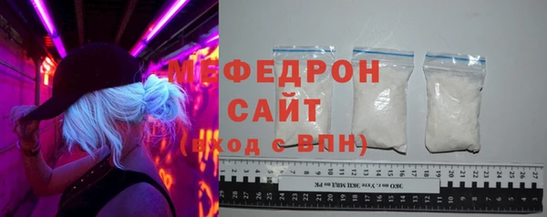 марки lsd Балахна