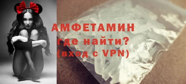 твердый Балабаново