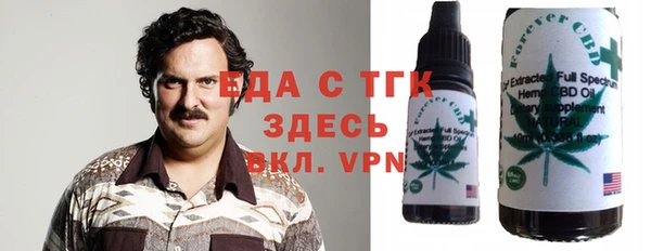 твердый Балабаново