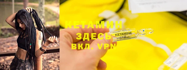 твердый Балабаново