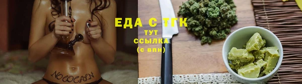 твердый Балабаново