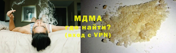 твердый Балабаново