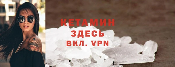 марки lsd Балахна