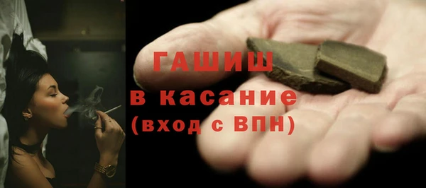 твердый Балабаново