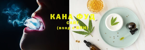 марки lsd Балахна