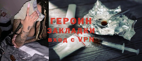 твердый Балабаново