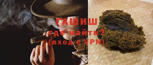 твердый Балабаново