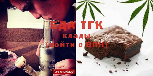 марки lsd Балахна
