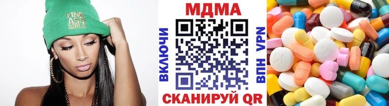 МДМА VHQ  OMG рабочий сайт  Семилуки 